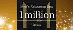 1millionバナー