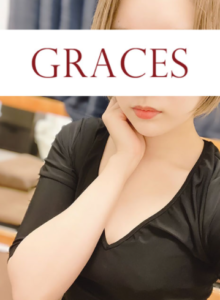 Graces（グレイセス）の画像3