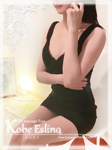 Kobe Eslinoの画像3